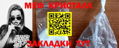 ешки Кунгур