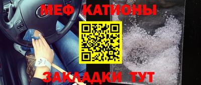 винт Кумертау