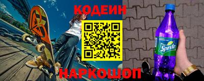 COCAINE Кулебаки
