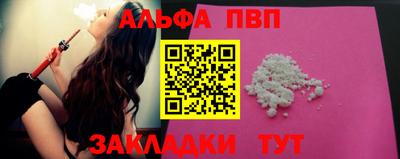 COCAINE Кулебаки