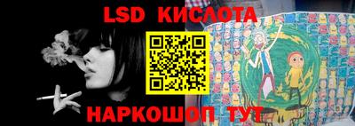 винт Кумертау