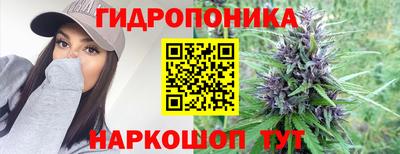 ешки Кунгур