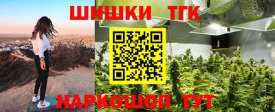COCAINE Кулебаки