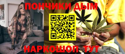 винт Кумертау
