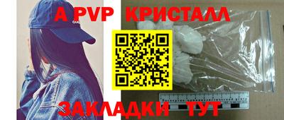 ешки Кунгур