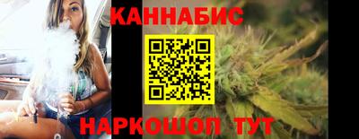 ешки Кунгур