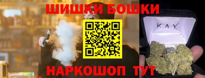 COCAINE Кулебаки