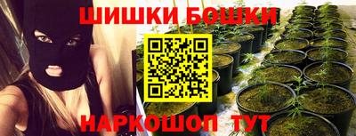 COCAINE Кулебаки
