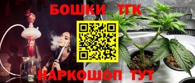 COCAINE Кулебаки