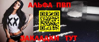ешки Кунгур