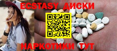 COCAINE Кулебаки