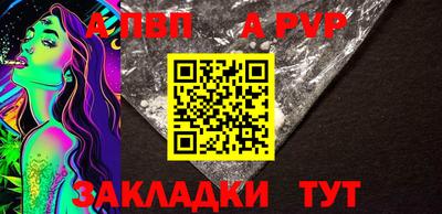 ешки Кунгур