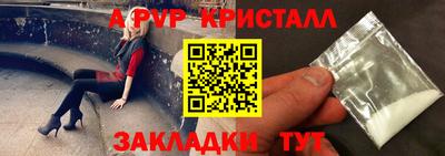 COCAINE Кулебаки