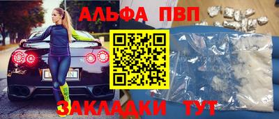 COCAINE Кулебаки