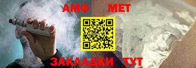 ешки Кунгур