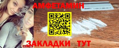 ешки Кунгур
