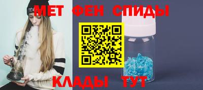 ешки Кунгур