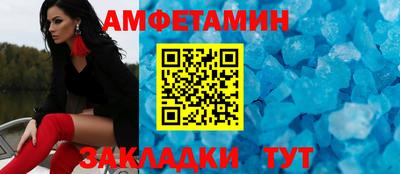 ешки Кунгур