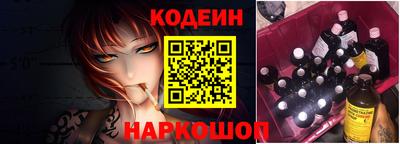 винт Кумертау