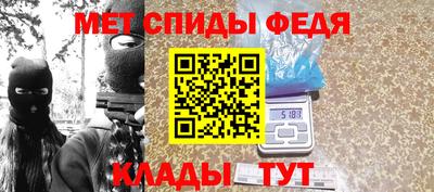 COCAINE Кулебаки