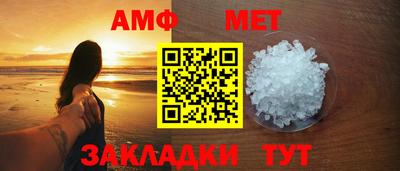 COCAINE Кулебаки