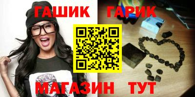 винт Кумертау