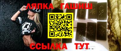 винт Кумертау
