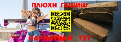 винт Кумертау