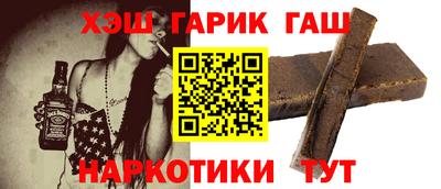 COCAINE Кулебаки