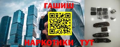 винт Кумертау