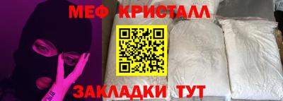 ешки Кунгур