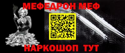 COCAINE Кулебаки