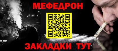 ешки Кунгур